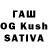 Шишки марихуана LSD WEED AMENIC BRAWLER