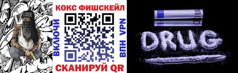 hydra маркетплейс  Чудово  COCAIN Боливия 
