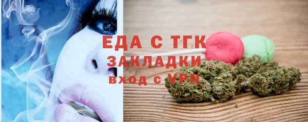 спиды Богданович