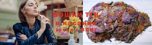 кокаин VHQ Богородицк