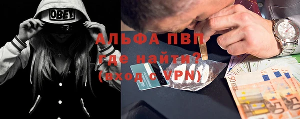 кокаин VHQ Богородицк