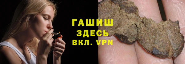 спиды Богданович