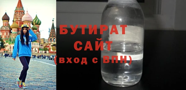 спиды Богданович