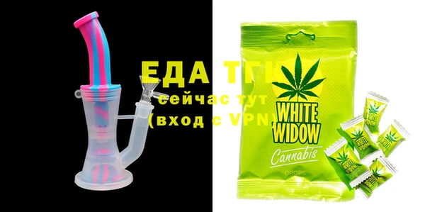 спиды Богданович