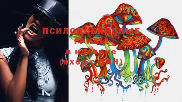 кокаин VHQ Богородицк