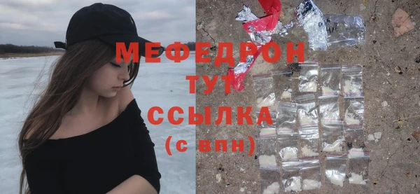 спиды Богданович
