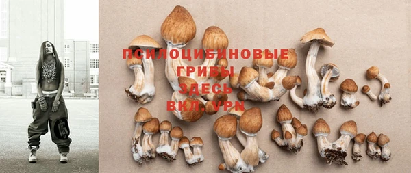 кокаин VHQ Богородицк