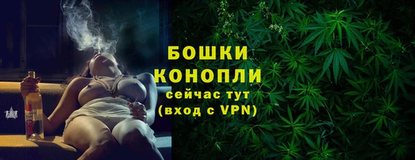 круглые Богородск