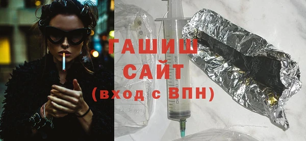 круглые Богородск