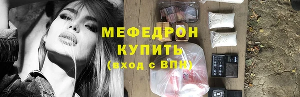 спиды Богданович