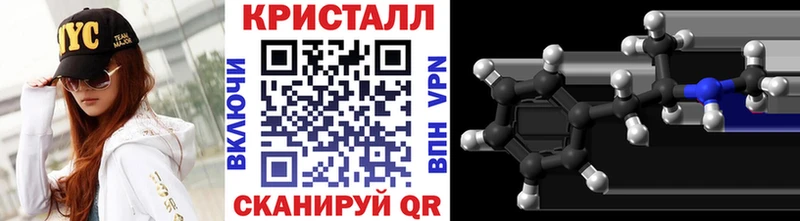 МЕТАМФЕТАМИН витя  хочу   Чудово 