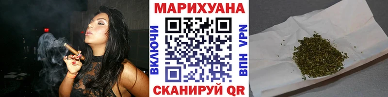 Каннабис семена  купить наркотики сайты  Чудово 
